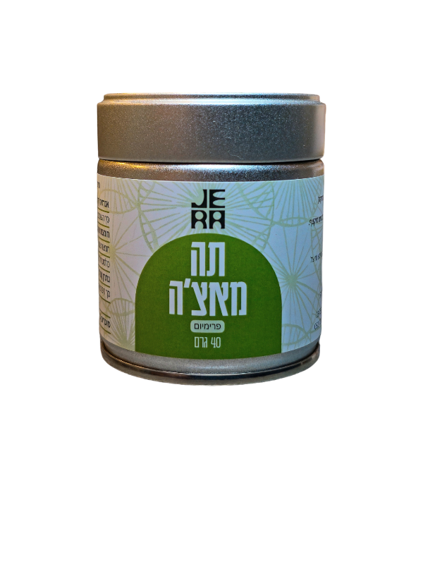 תה מא'צה